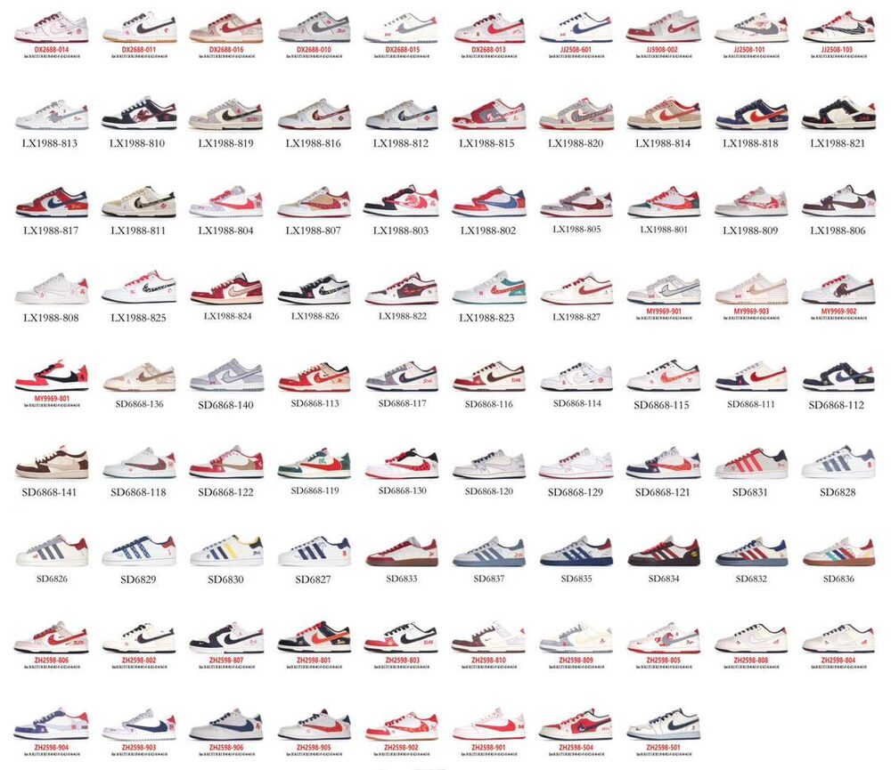 Nike Dunk Low colorway catalog showing 100+ SKUs including DX2688, JJ2508, LX1988, MY9969, SD6868, ZH2598 series