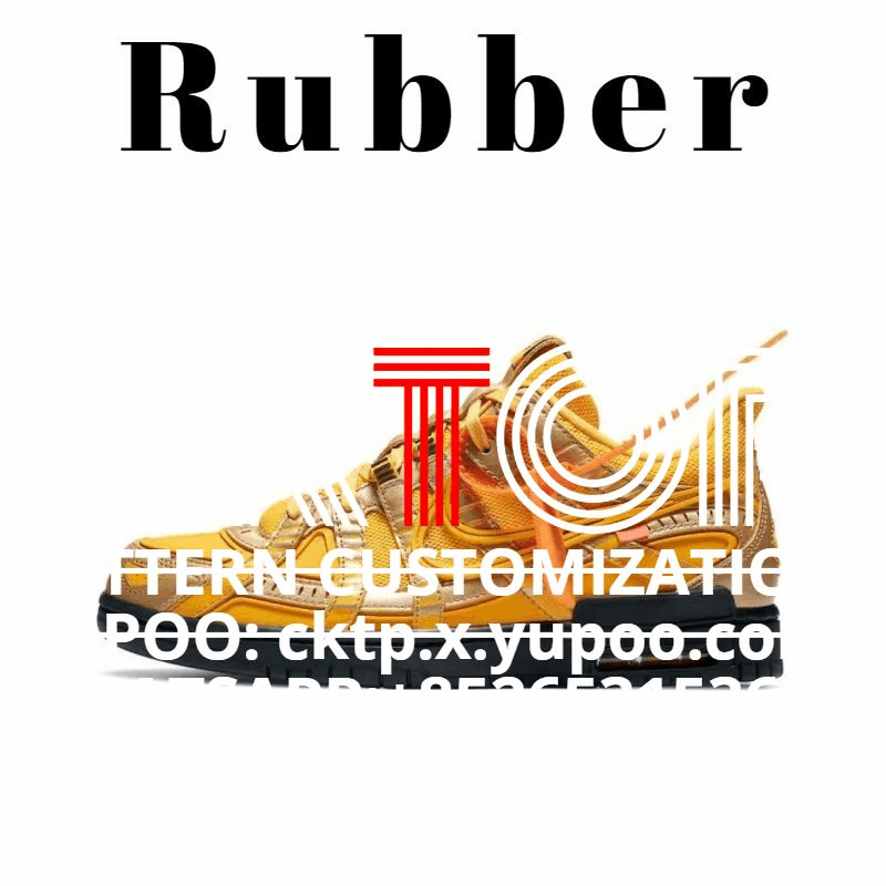 Off White Rubber Sneakers 1