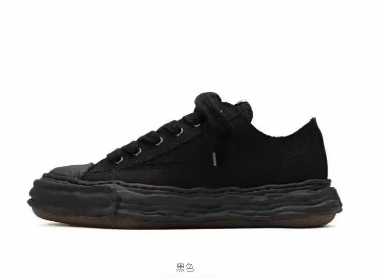 MMY shoes 1